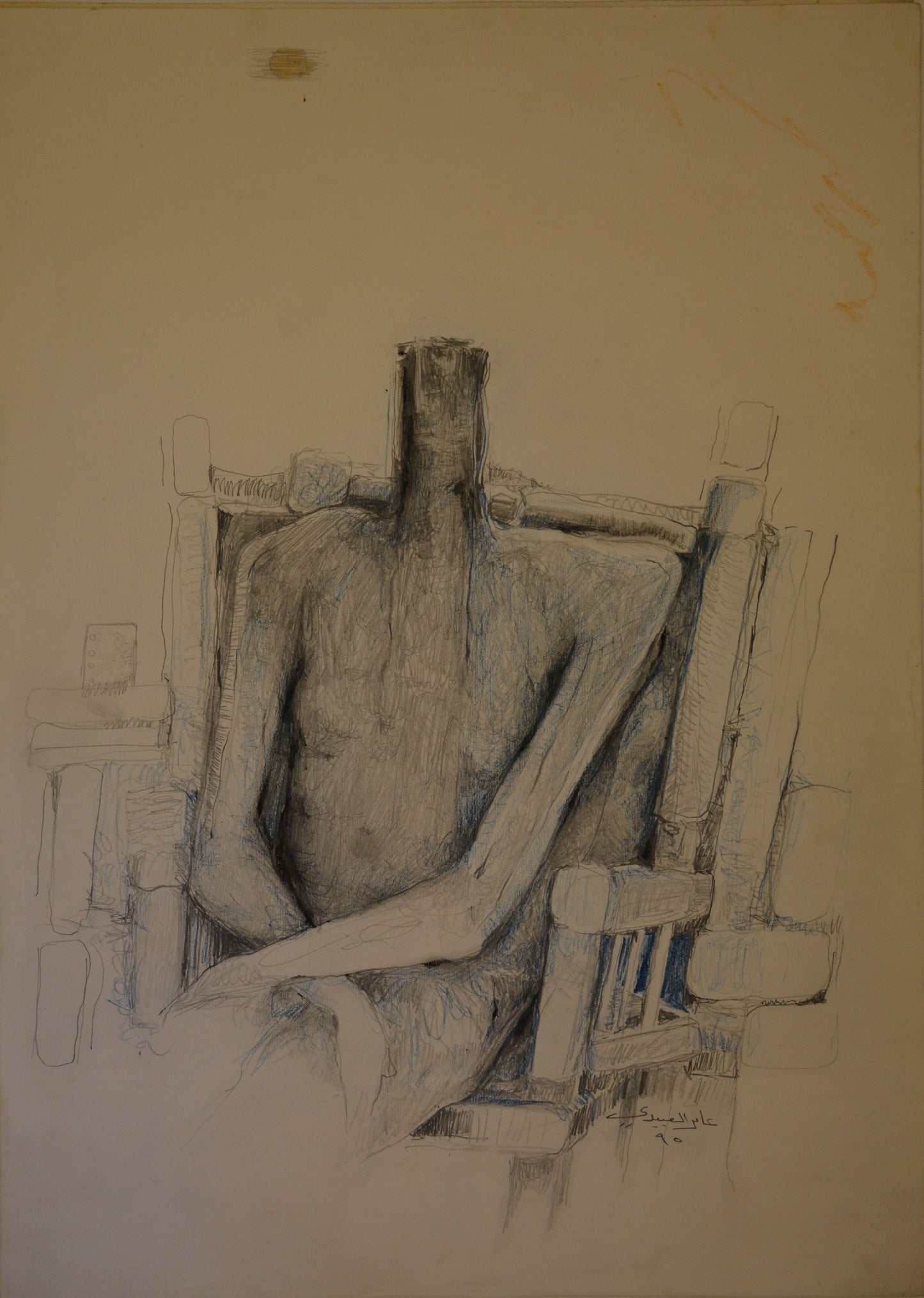 Amir Al-Obaydi Iraq - Untitled 5 1995 original artwork available at marsoum art collective