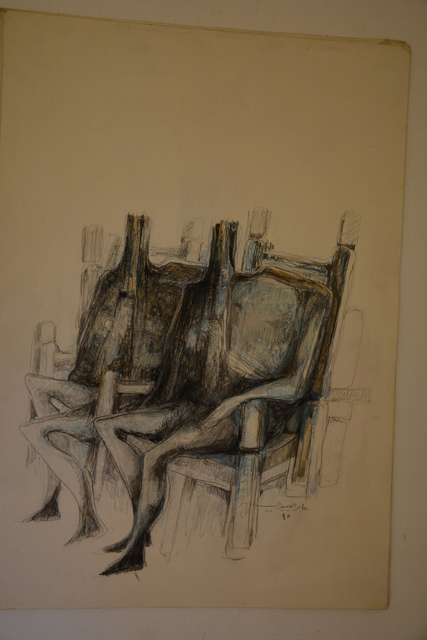 Amir Al-Obaydi Iraq - Untitled 7 1995 original artwork available at marsoum art collective