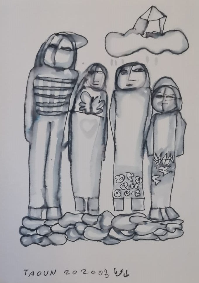 Jafer Taoun Iraq ∙ Untitled 31 2020