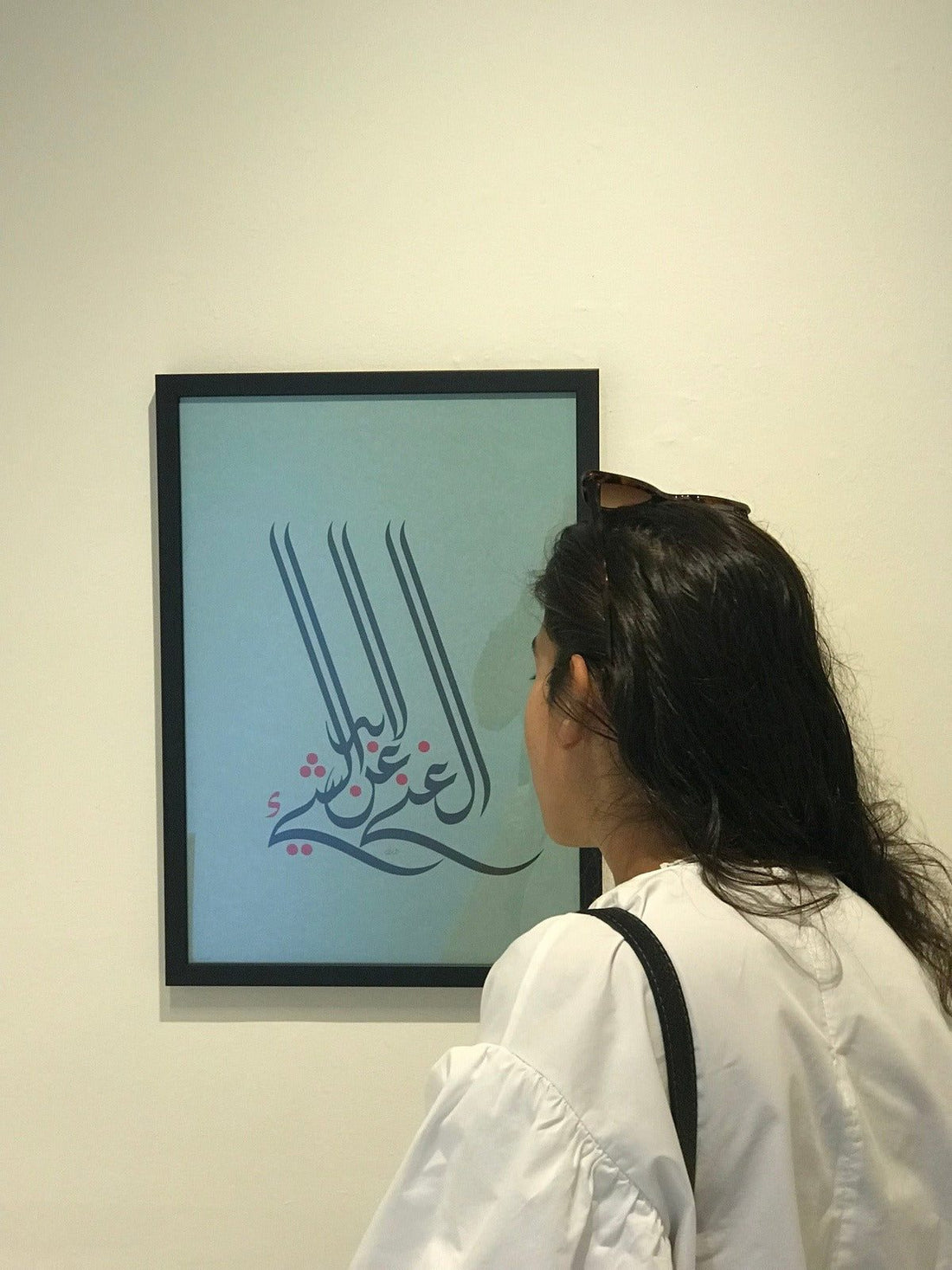 "Too Far, So Close" In The Press: Marsoum's Début Live Exhibition featured in Galleries West Magazine