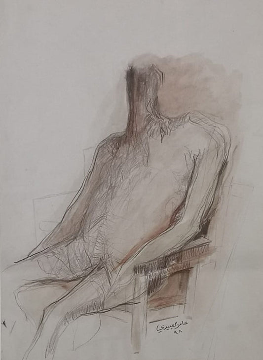 Amir Alobaidi Iraq - Untitled 9 1998