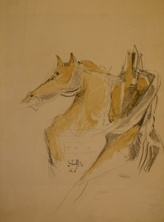Amir Alobaidi Iraq - Untitled 13 1995