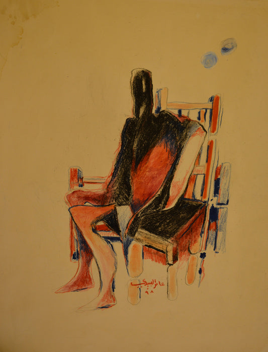 Amir Alobaidi Iraq - Untitled 14 1998